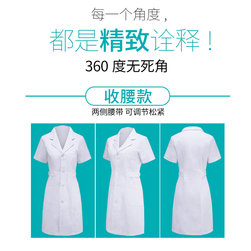 護(hù)士服為什么是不同顏色？